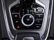 Chery Tiggo 7 Pro Max I Рестайлинг Москва  - изображение 38