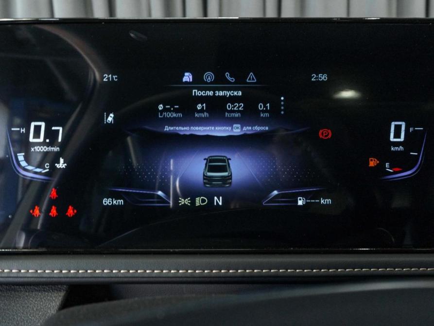 FAW Bestune B70 I Рестайлинг Тюмень  - изображение 13