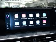 Chery Tiggo 7 Pro Max I Рестайлинг Челябинск  - изображение 37