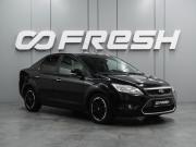 Ford Focus II Рестайлинг Воронеж  - изображение 17