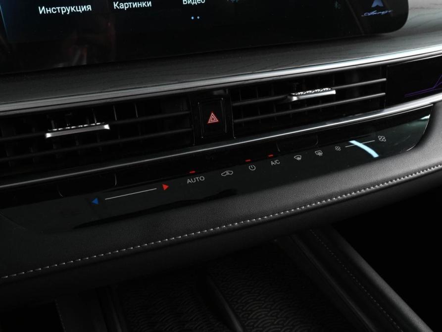 Chery Arrizo 8 Ростов-на-Дону  - изображение 15