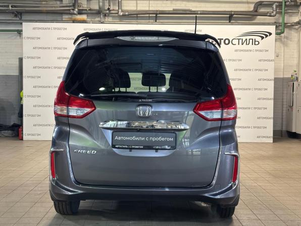 Honda Freed II с пробегом 2018 года, цена 1 599 000 рублей, 63000 км, компактвэн, Автокод Объявления