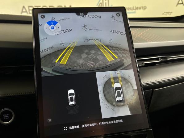 Geely Boyue Cool с пробегом 2023 года, цена 2 147 000 рублей, 75107 км, внедорожник, Автокод Объявления