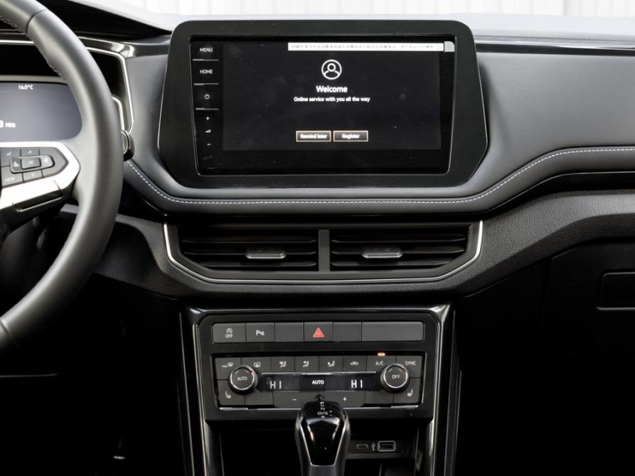 Volkswagen Tharu XR Екатеринбург  - изображение 20