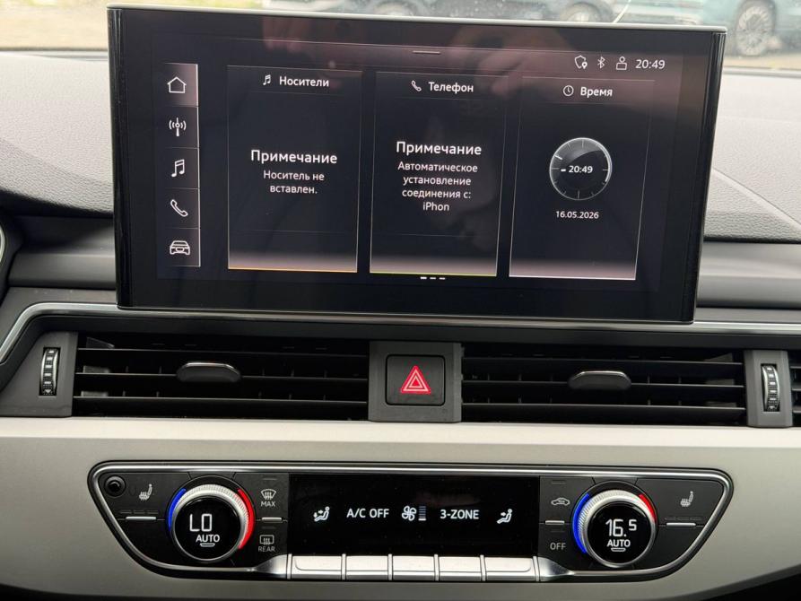 Audi A4 V (B9) Рестайлинг Санкт-Петербург  - изображение 28