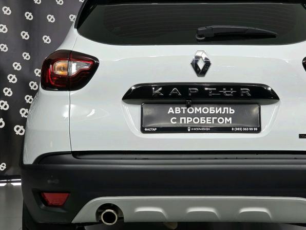 Renault Kaptur I Рестайлинг с пробегом 2020 года, цена 1 620 000 рублей, 64744 км, внедорожник, Автокод Объявления