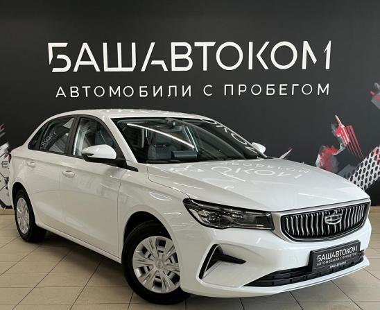 Geely Emgrand II с пробегом 2024 года, цена 1 700 000 рублей, 14192 км, седан, Автокод Объявления