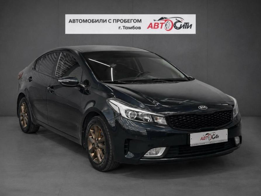 Kia Cerato III Рестайлинг (Classic) Тамбов  - изображение 1