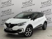 Renault Kaptur I Ставрополь  - изображение 19