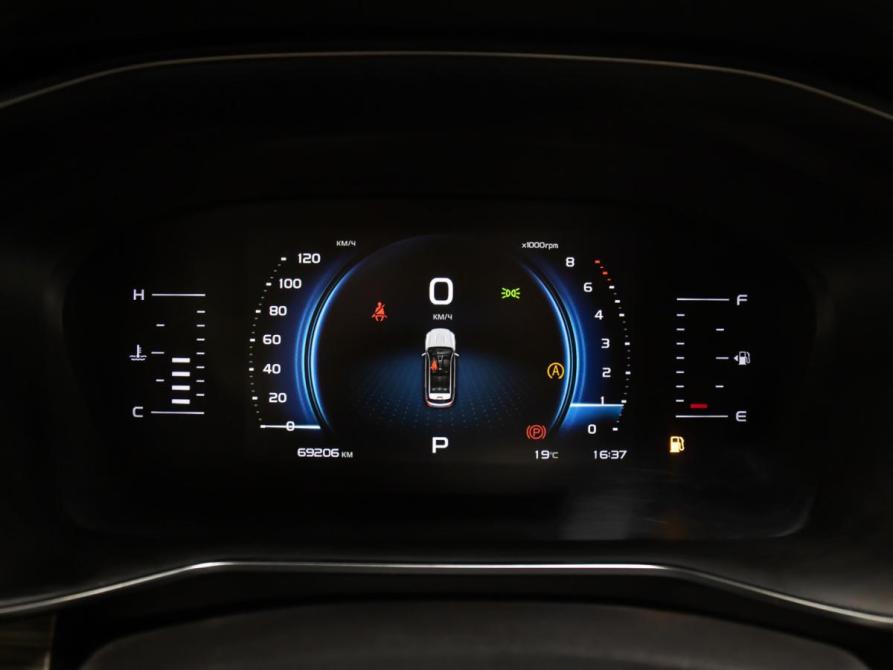 Geely Atlas Pro Москва  - изображение 14