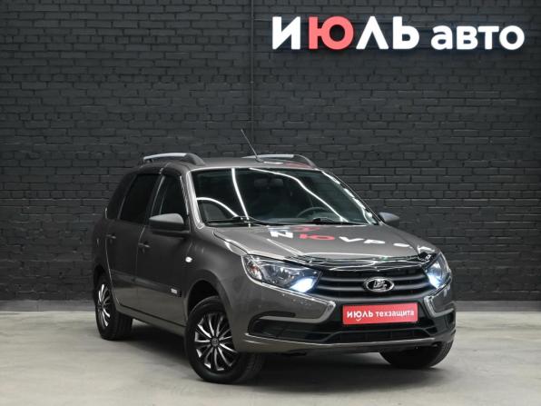 Lada (ВАЗ) Granta I Рестайлинг с пробегом 2020 года, цена 700 000 рублей, 44029 км, универсал, Автокод Объявления