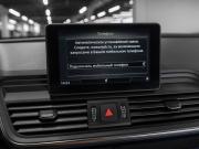 Audi Q5 II (FY) Москва  - изображение 43