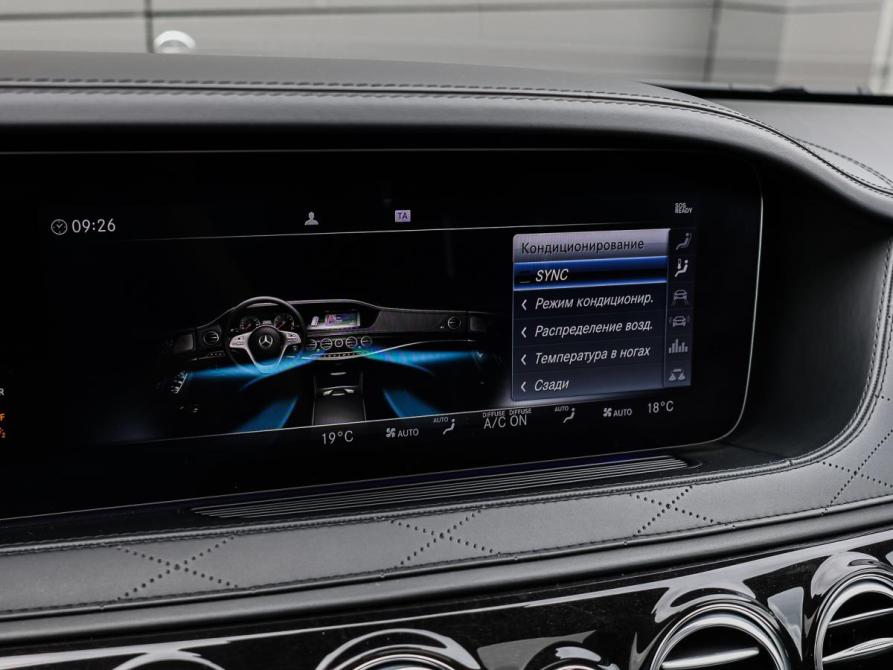 Mercedes-Benz S-Класс VI (W222 C217) Рестайлинг Москва  - изображение 19