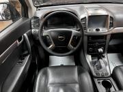 Chevrolet Captiva I Рестайлинг Тверь  - изображение 33