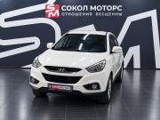 Hyundai ix35 I Рестайлинг Ростов-на-Дону  - изображение 31