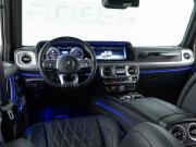 Mercedes-Benz G-Класс AMG II (W463) Москва  - изображение 44