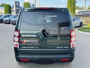 Land Rover Discovery IV Калуга  - изображение 33