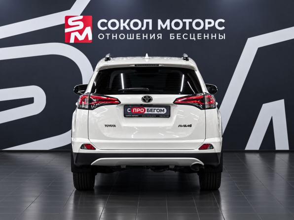 Toyota RAV4 IV (XA40) Рестайлинг с пробегом 2017 года, цена 2 379 900 рублей, 168000 км, внедорожник, Автокод Объявления