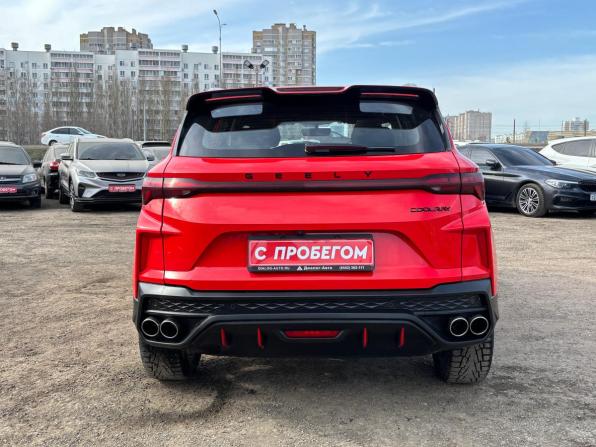 Geely Coolray I Рестайлинг с пробегом 2024 года, цена 1 895 000 рублей, 40785 км, внедорожник, Автокод Объявления