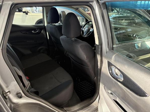 Nissan Qashqai II с пробегом 2016 года, цена 1 800 000 рублей, 51421 км, внедорожник, Автокод Объявления