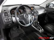 Opel Antara I Рестайлинг Москва  - изображение 36