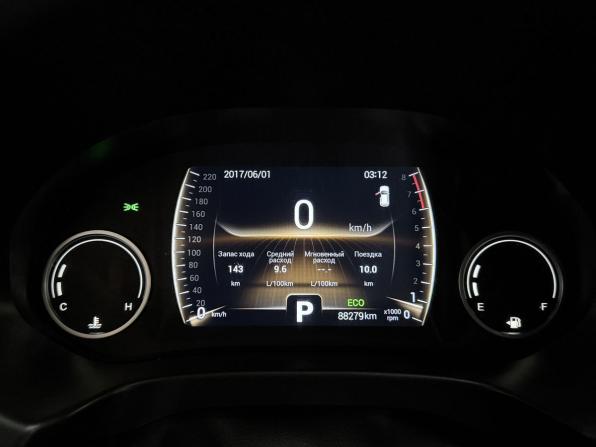 Chery Tiggo 4 I Рестайлинг с пробегом 2020 года, цена 1 299 000 рублей, 88300 км, внедорожник, Автокод Объявления