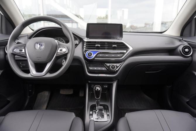 Changan Alsvin с пробегом 2024 года, цена 1 520 000 рублей, 369 км, седан, Автокод Объявления