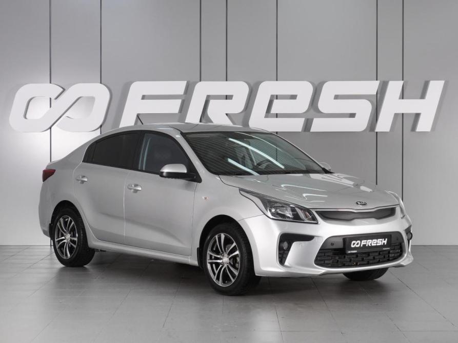 Kia Rio IV Минеральные Воды  - изображение 1