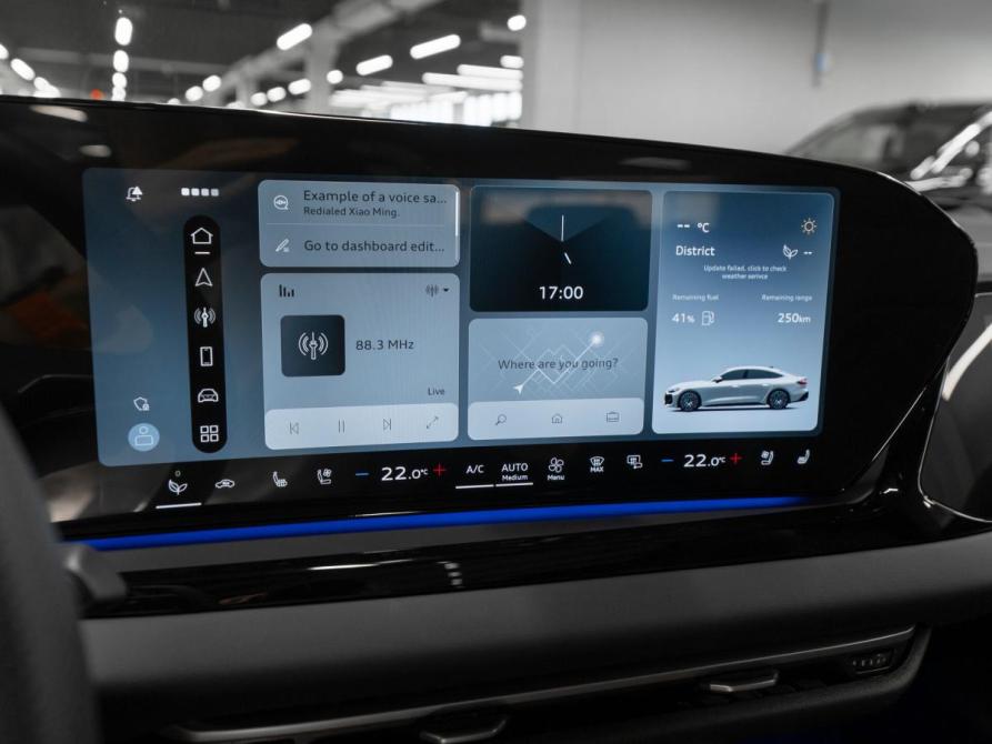 Audi A5 III (B10) Москва  - изображение 18