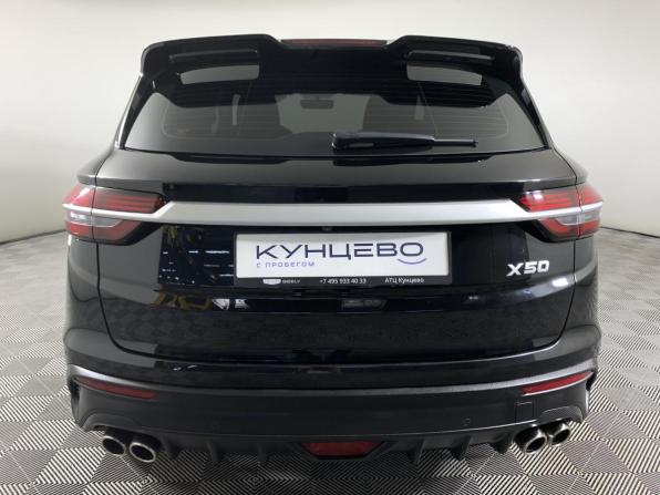 Belgee X50 с пробегом 2024 года, цена 1 625 000 рублей, 87159 км, внедорожник, Автокод Объявления