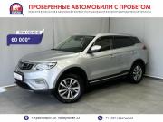 Geely Atlas I Красноярск  - изображение 31
