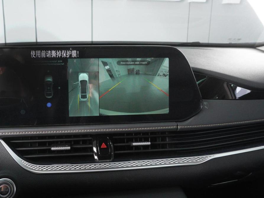 FAW Bestune B70 I Рестайлинг Минеральные Воды  - изображение 13