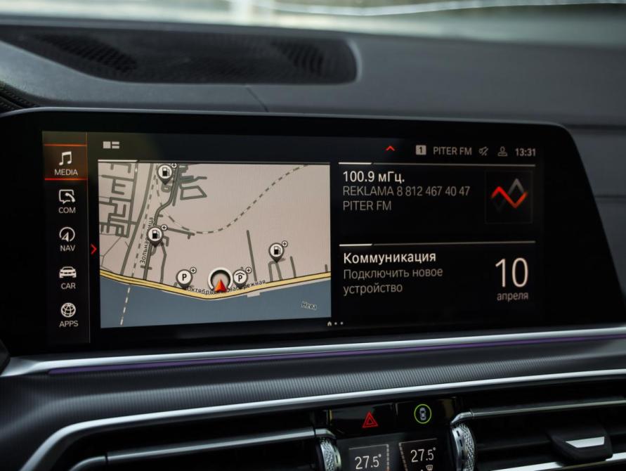 BMW X5 IV (G05/G18) Санкт-Петербург  - изображение 16