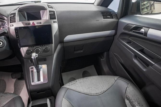 Opel Zafira B с пробегом 2006 года, цена 499 000 рублей, 287000 км, компактвэн, Автокод Объявления