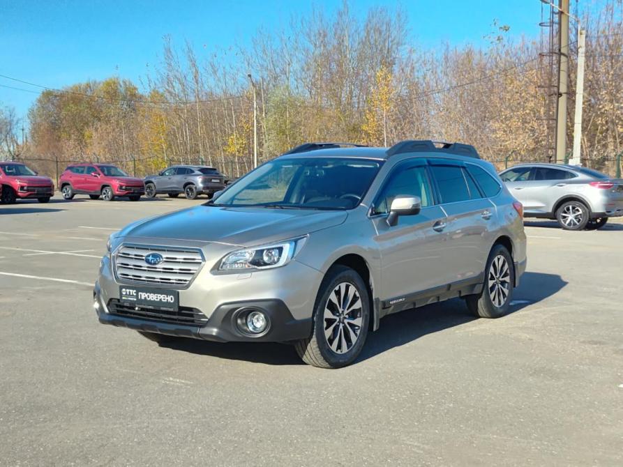 Subaru Outback V Чебоксары  - изображение 1