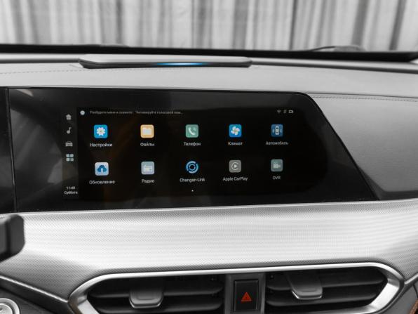 Changan UNI-T I с пробегом 2023 года, цена 2 140 000 рублей, 39338 км, внедорожник, Автокод Объявления