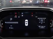 Changan CS55 Plus II Химки  - изображение 24