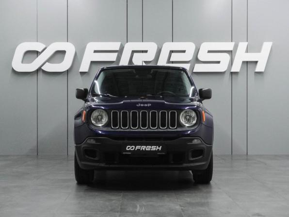 Jeep Renegade I с пробегом 2015 года, цена 1 399 000 рублей, 198655 км, внедорожник, Автокод Объявления
