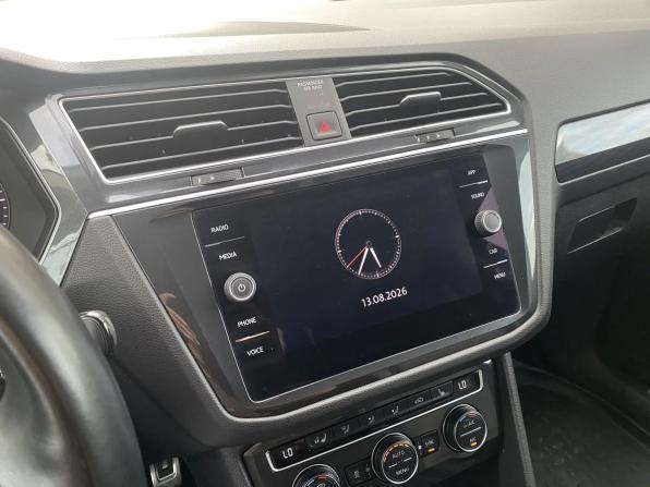Volkswagen Tiguan II с пробегом 2018 года, цена 2 600 000 рублей, 124340 км, внедорожник, Автокод Объявления