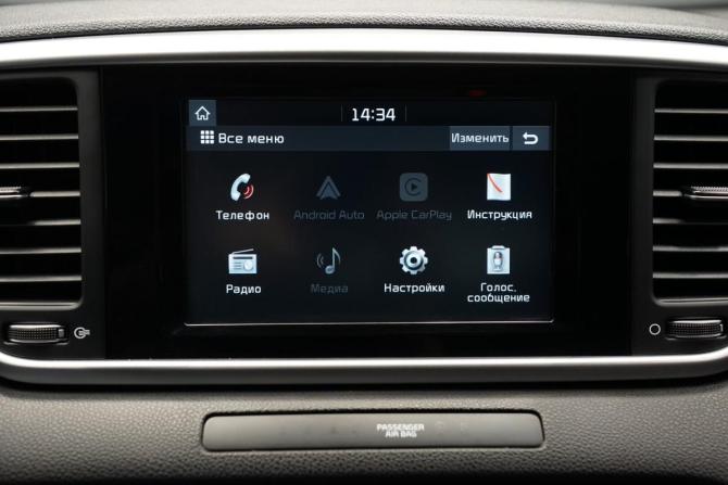Kia Sportage IV Рестайлинг с пробегом 2018 года, цена 2 665 000 рублей, 98200 км, внедорожник, Автокод Объявления