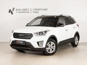 Hyundai Creta I Казань  - изображение 9