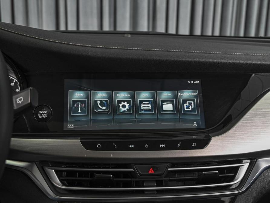 Changan CS35 Plus I Рестайлинг Ставрополь  - изображение 13