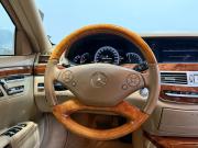 Mercedes-Benz S-Класс V (W221) Рестайлинг Ростов-на-Дону  - изображение 59