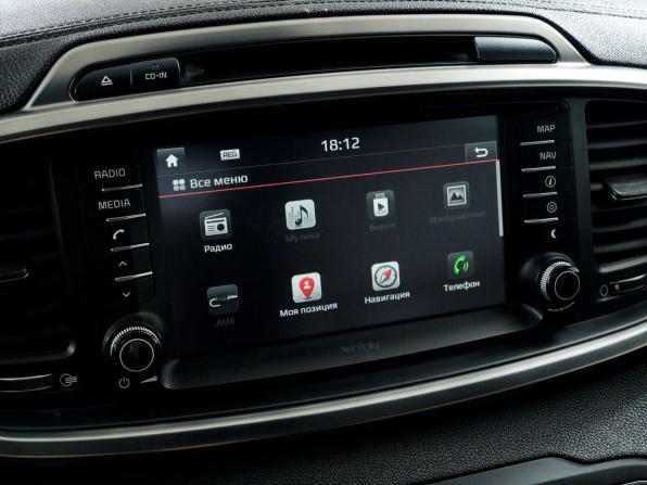 Kia Sorento III Prime с пробегом 2016 года, цена 2 398 000 рублей, 141138 км, внедорожник, Автокод Объявления