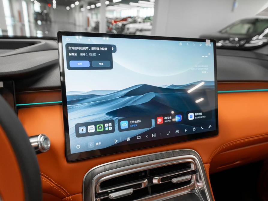 Geely Galaxy M7 Москва  - изображение 18