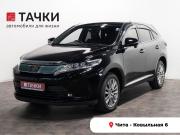 Toyota Harrier III (XU60) Рестайлинг Чита  - изображение 22