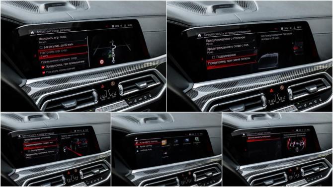 BMW X5 M III (F95) с пробегом 2021 года, цена 8 498 000 рублей, 76786 км, внедорожник, Автокод Объявления