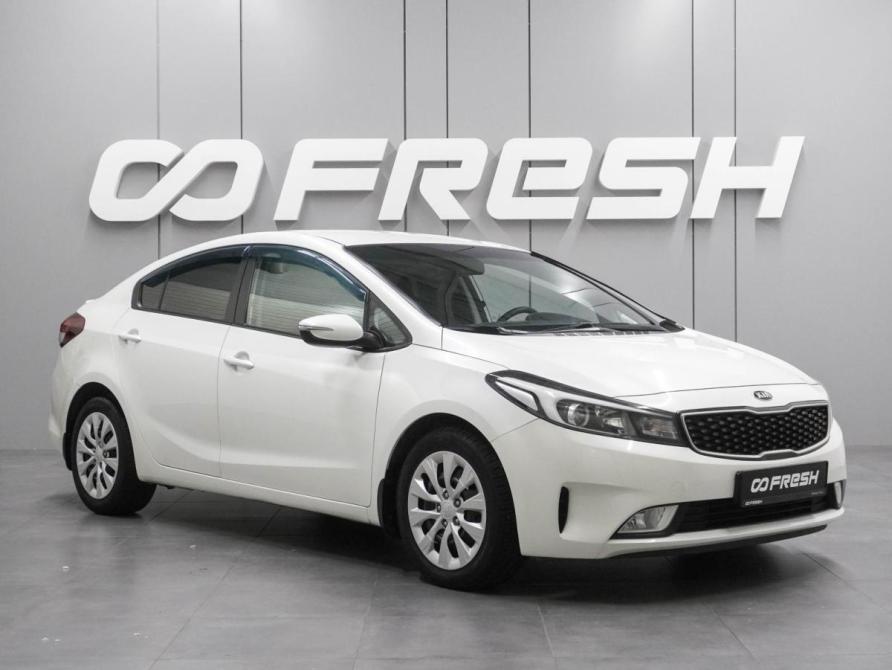 Kia Cerato III Рестайлинг (Classic) Воронеж  - изображение 1