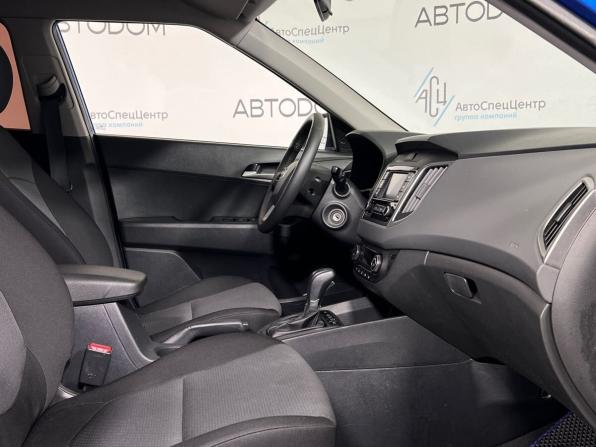Hyundai Creta I Рестайлинг с пробегом 2020 года, цена 1 997 000 рублей, 79047 км, внедорожник, Автокод Объявления