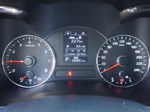 Kia Cerato III с пробегом 2014 года, цена 1 090 000 рублей, 235850 км, седан, Автокод Объявления